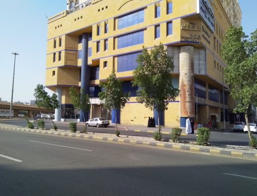 Taif Makkah Hotel