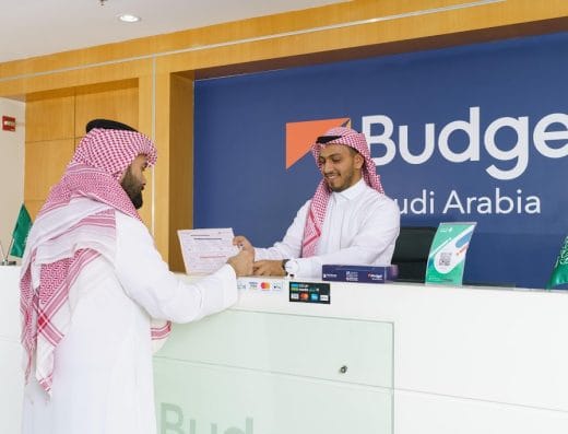 Budget Rent A Car | بدجت لتاجير السيارات
