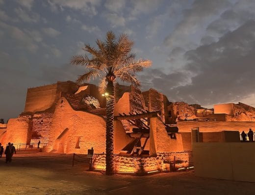 SAMOCA Saudi Arabia Museum of Contemporary Art - Wow In Saudi