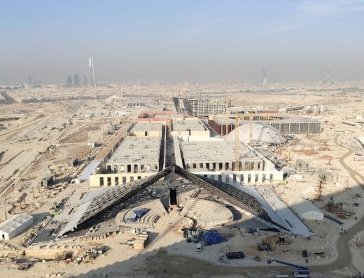 SAMOCA Saudi Arabia Museum of Contemporary Art - Wow In Saudi