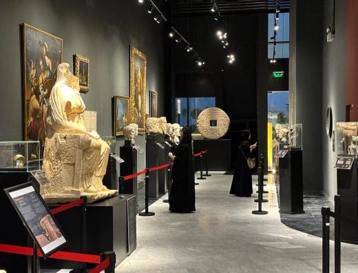 International Museum of Ancient Civilizations