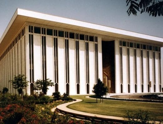 Currency Museum of Saudi Central Bank