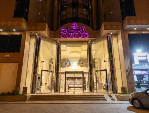 Burj Al Hayat Hotel Suites – Olaya