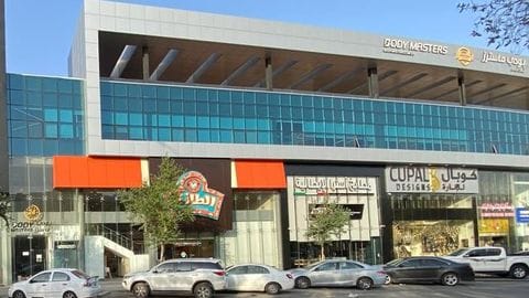 Body Masters Premium | بودي ماسترز بريميوم