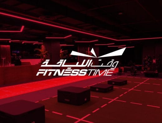 Fitness Time – وقت اللياقة