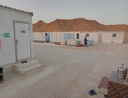 Wadi Laban Haif Camp
