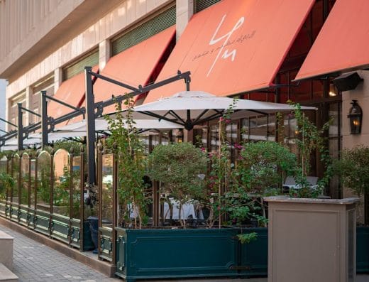 La Petite Maison (LPM) Riyadh