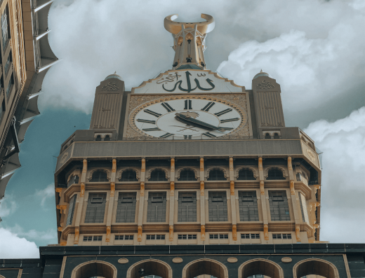 Makkah Clock Royal Tower A Fairmont Hotel