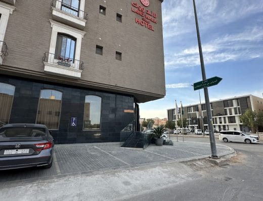 فندق لاند ووك -LAND WALK HOTEL