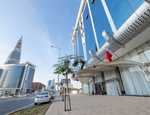 فندق ميرا اعمال العليا MIRA BUSINESS HOTEL