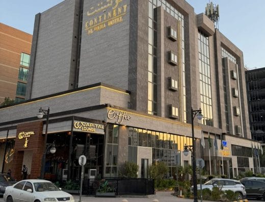 Continent Al Waha Hotel