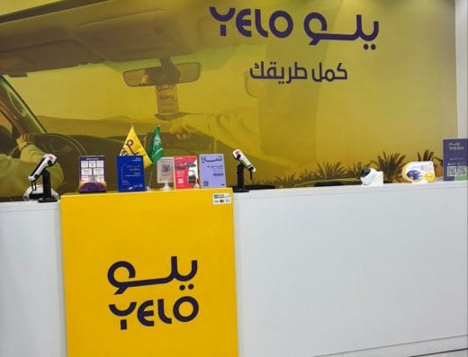 Yelo | يلو