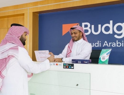 Budget Rent A Car | بدجت لتاجير السيارات