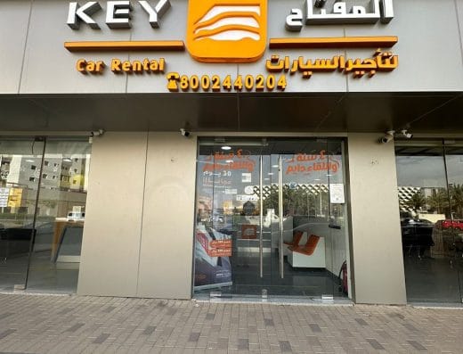 Key Car Rental – Al Olaya