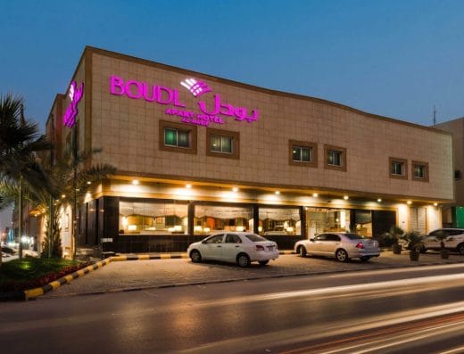 Boudl Al Masif Hotel