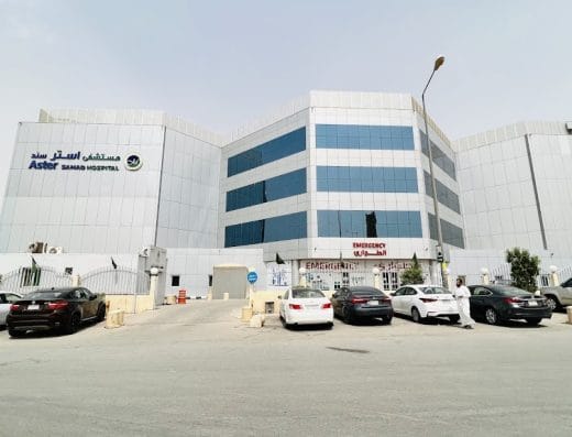 Aster Sanad Hospital
