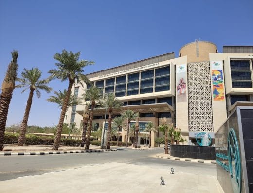 King Abdullah bin Abdulaziz University Hospital