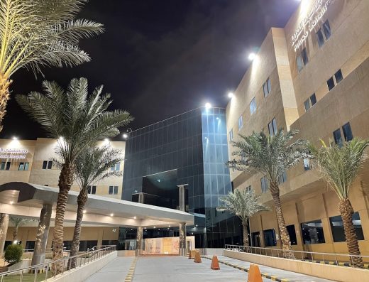 Prince Mohammed Bin Abdulaziz Hospital