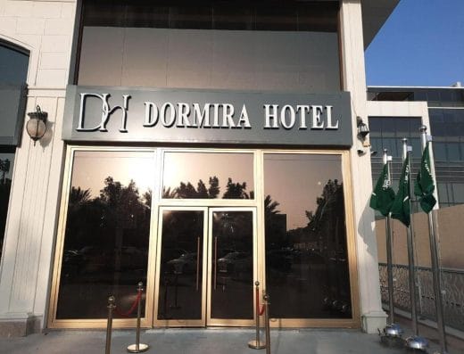 Dormira Hotel