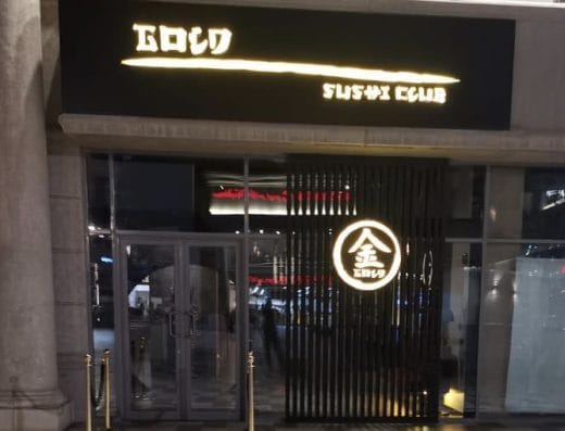 Gold Sushi Club