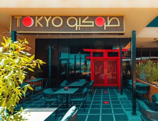 TOKYO – Veranda F&B