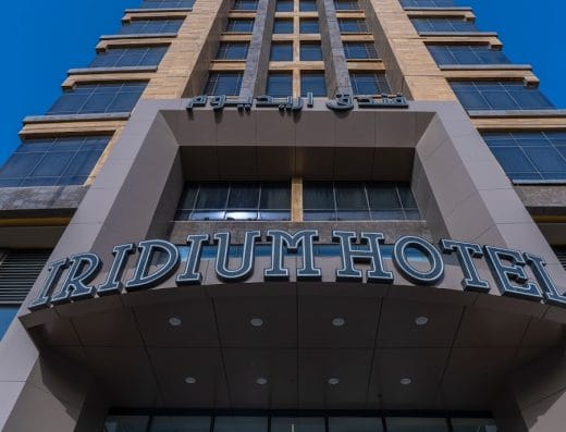 Iridium 70 Hotel