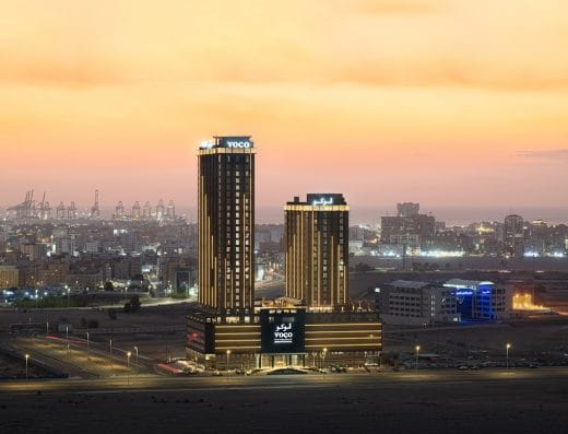 voco Jeddah Gate by IHG