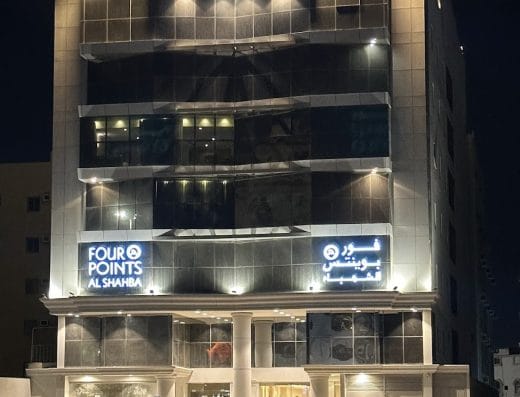 FOUR POINTS ALSHAHBA