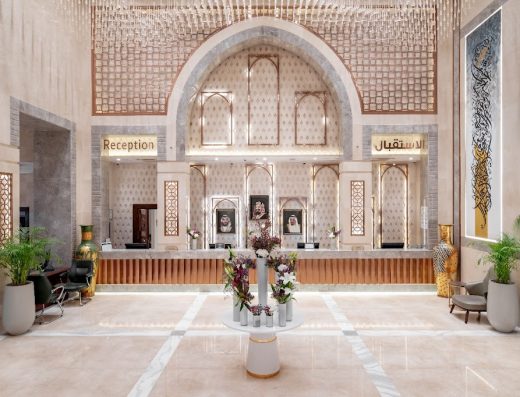 Dar Al Eiman Al Haram Hotel