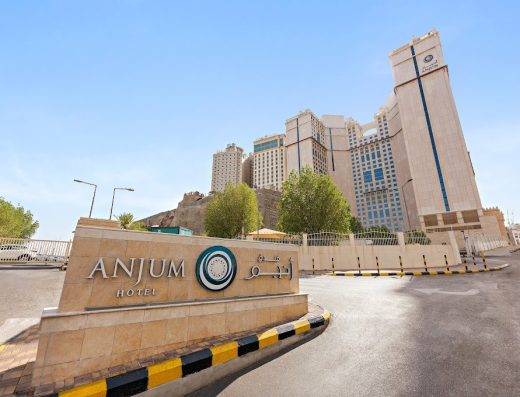 Anjum Hotel Makkah-فندق انجم مكة‏