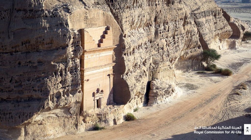 Al Ula
