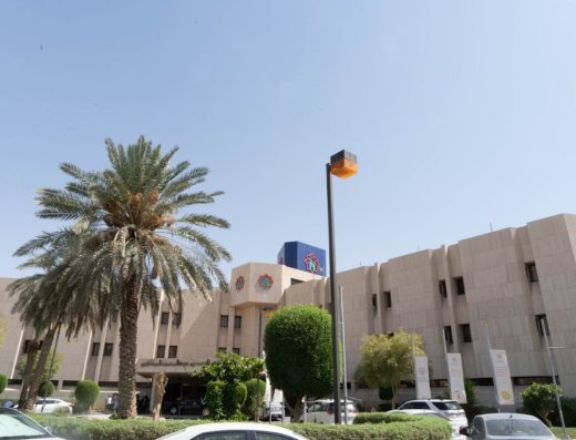 Dr. Abdul Rahman Al Mishari Hospital – مستشفى الدكتور عبدالرحمن المشاري