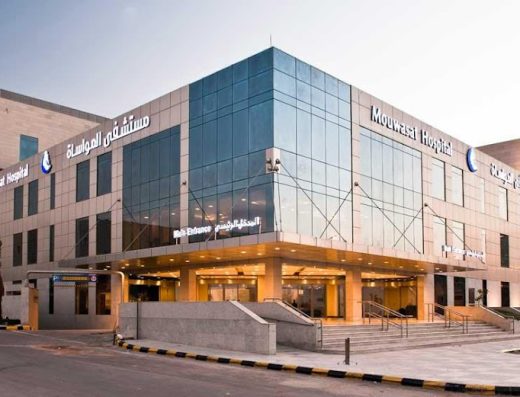 Dr Sulaiman Al Habib Olaya Medical Complex Wow In Saudi Dr Sulaiman Al Habib Olaya Medical Complex Wow In Saudi