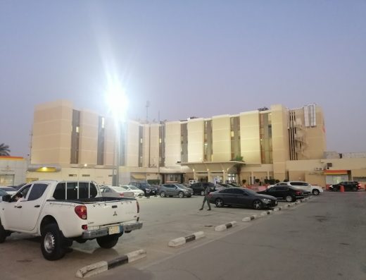 Al Yamamah Hospital