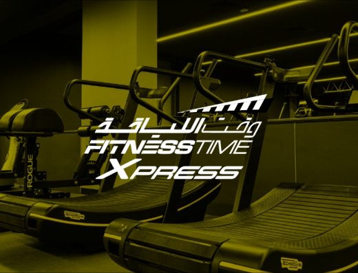 Fitness Time Xpress Ladies – وقت اللياقة اكسبرس ليديز