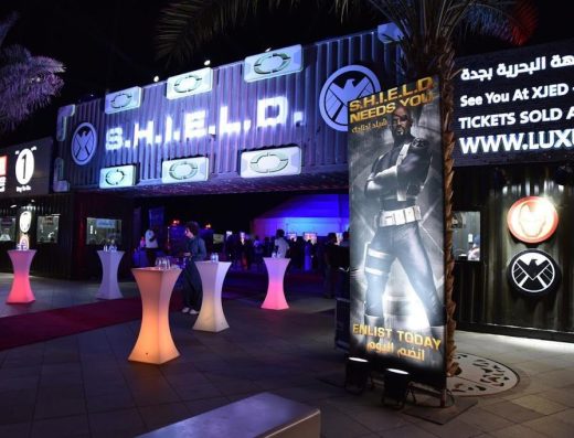 تجديد لتنظيم الفعاليات والمؤتمرات Renovation Event