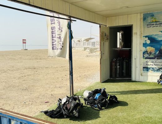 مركز غواصين الجزيره هافمون, Diver island for diving