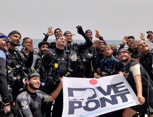 Dive Point نقطة الغوص