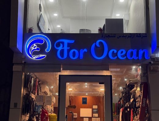 ForOcean Marine Services and Diving Gears