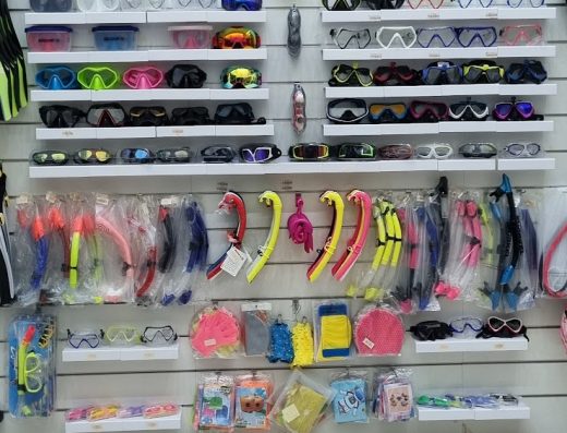 Max Deep أقصى الأعماق