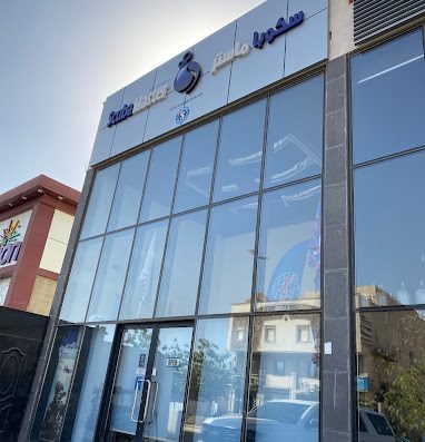 Scubamaster Co شركة سكوبا ماستر