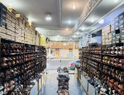 Al Askafi shoe’s