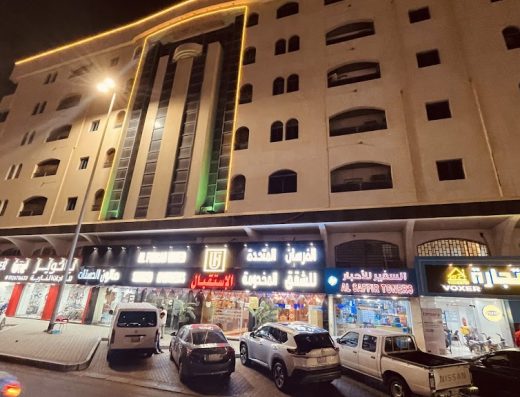 Al Hasnaa Al Motatoera Furnished Apartments