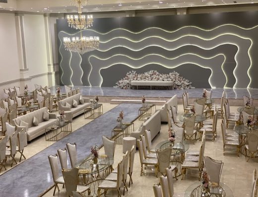 Al Josaq Celebration Hall