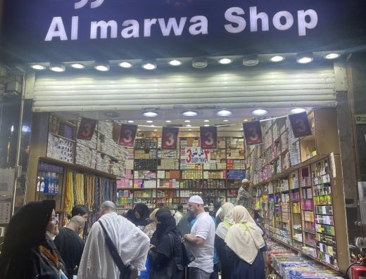 Al Marwa Shop