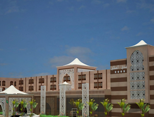 Al Mutlaq Hotel