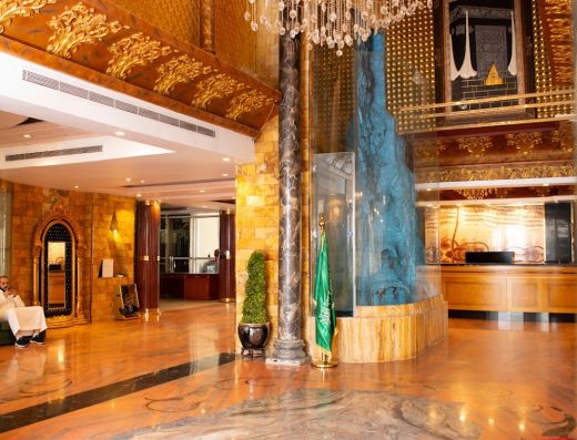 Al Nabaress Al Macy Hotel