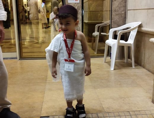 Al NAMA Hotel