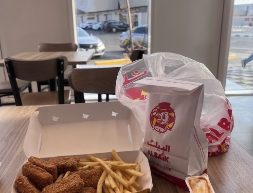 ALBAIK