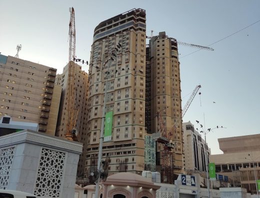 Aljewar Tower Hotel